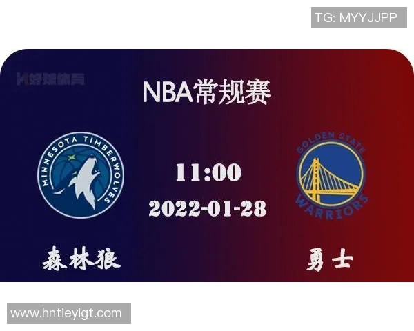 勇士与魔术对决前瞻分析及比赛结果预测